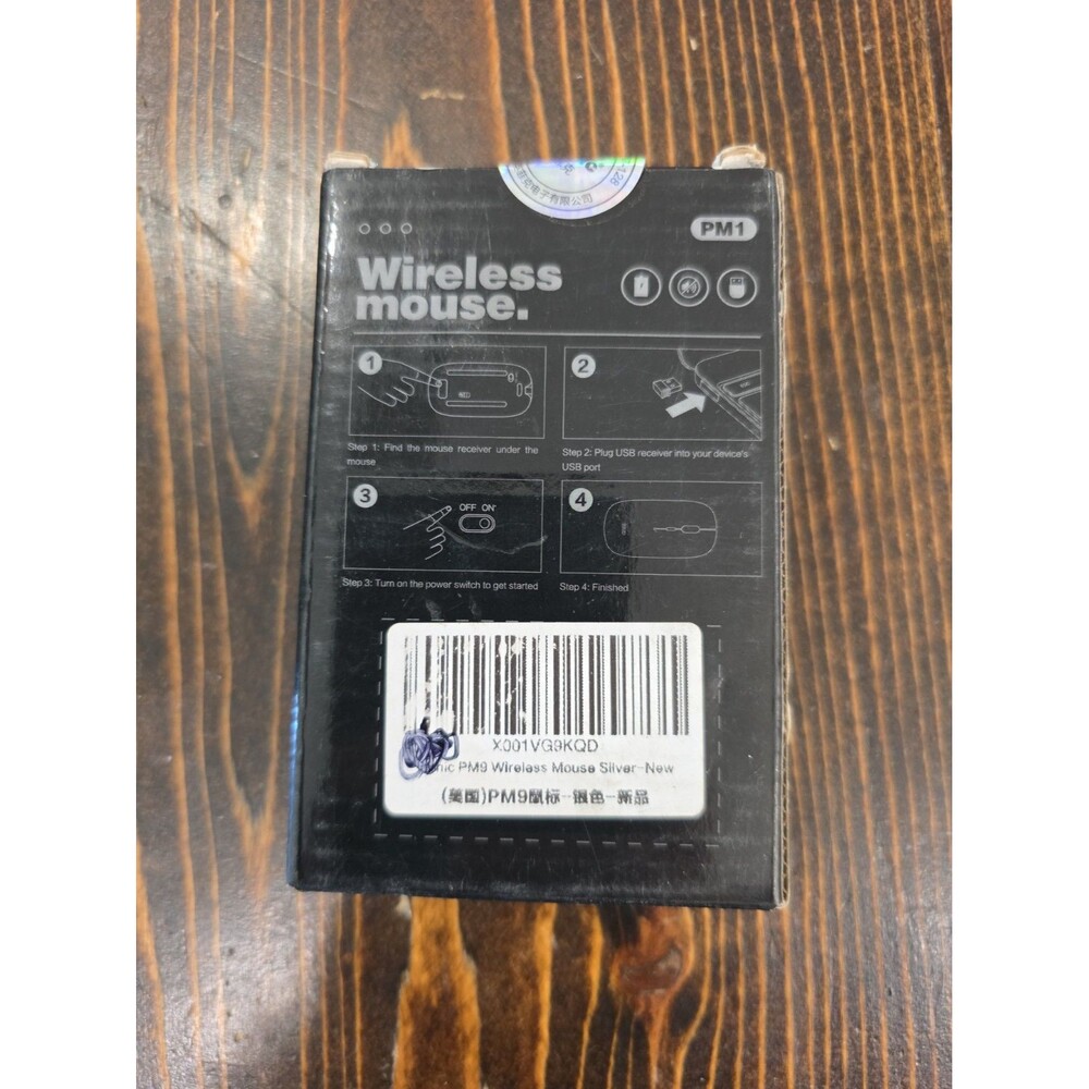 Inphic Wireless Mouse - Picture 3 of 3